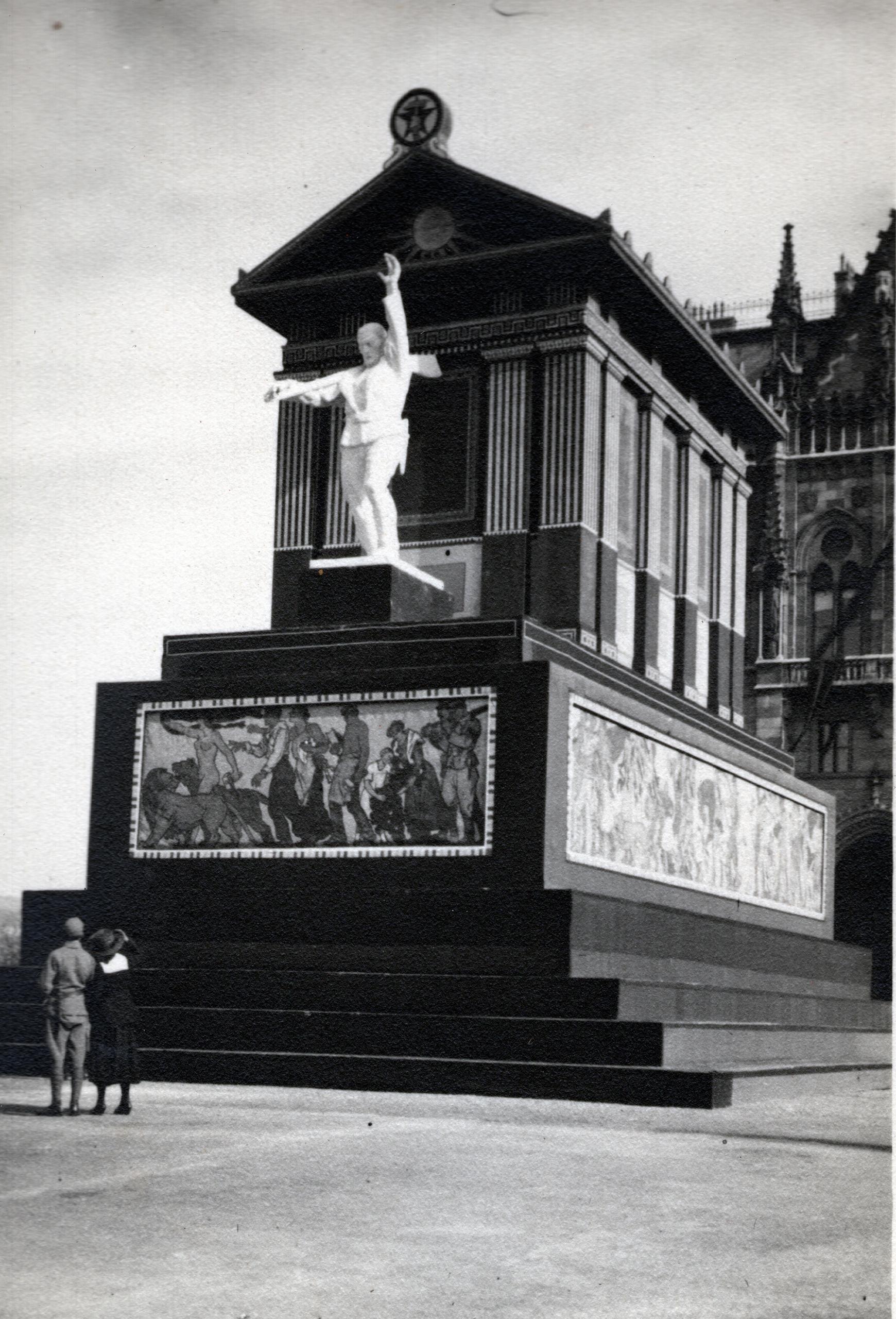 1919.
