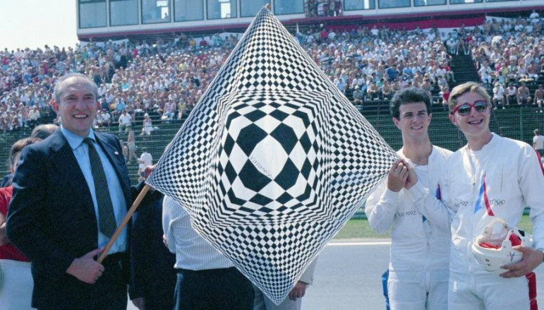 Vasarely